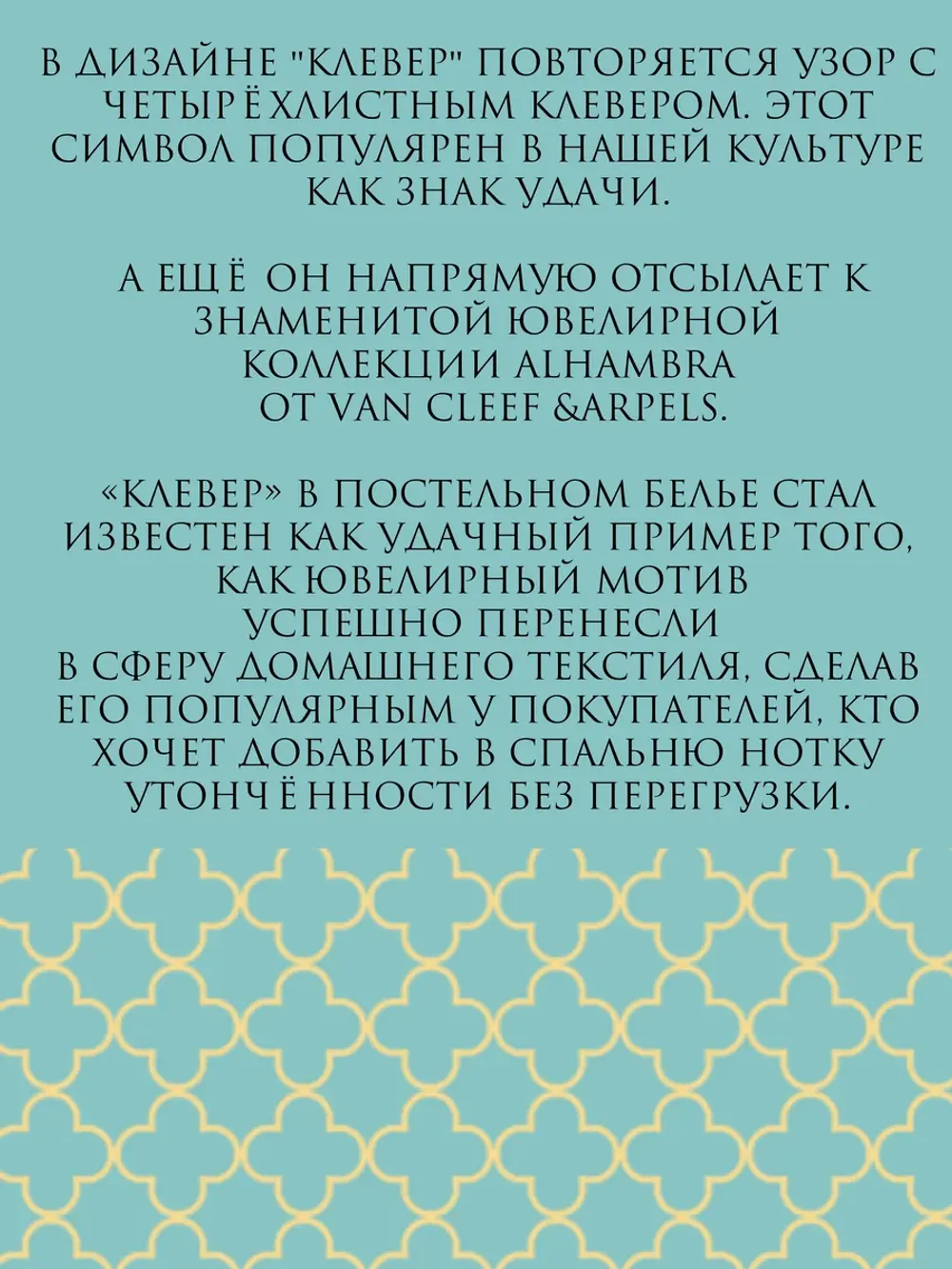 Наволочка с рюшами 70х70 см перкаль Сказка "Ван Клифф"