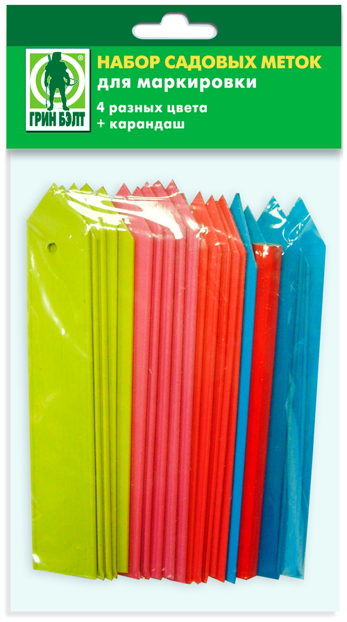 НАБОР САДОВЫХ МЕТОК ДЛЯ МАРКИРОВКИ С КАРАНДАШОМ GREEN BELT