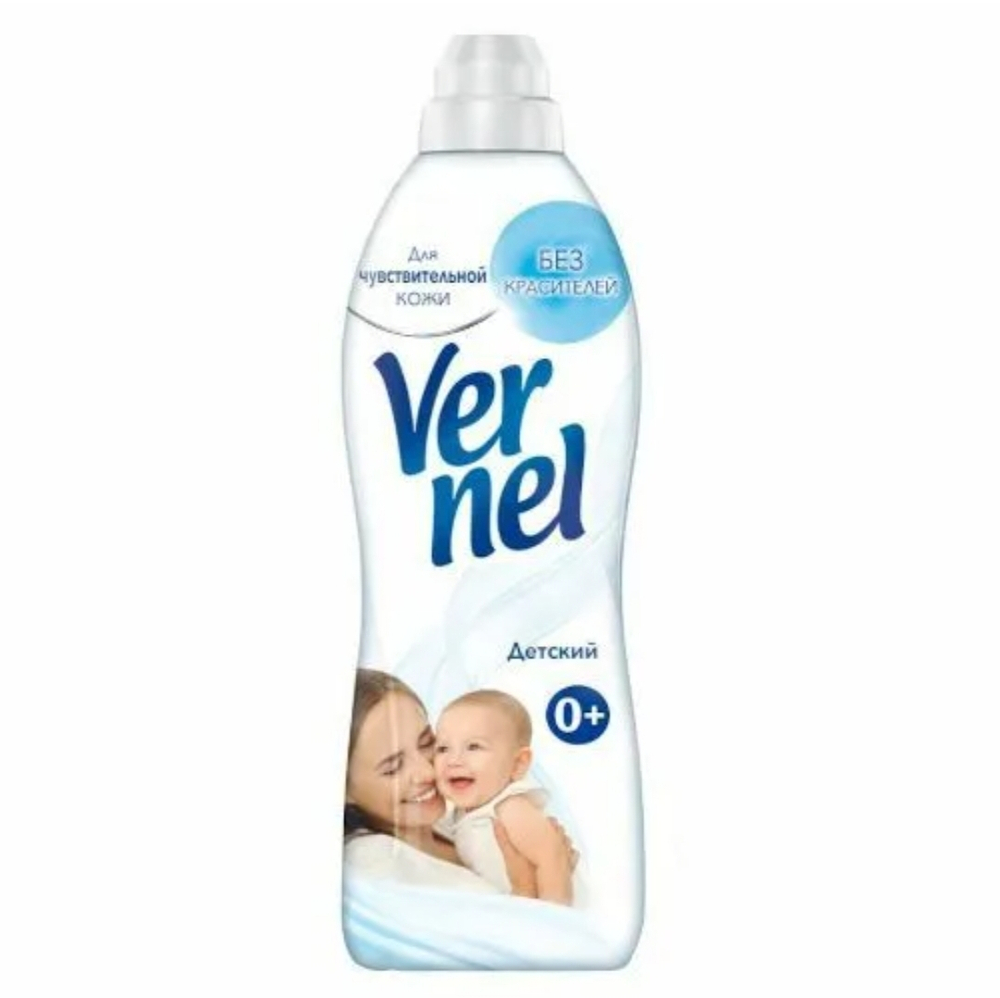 Кондиционер Вернель