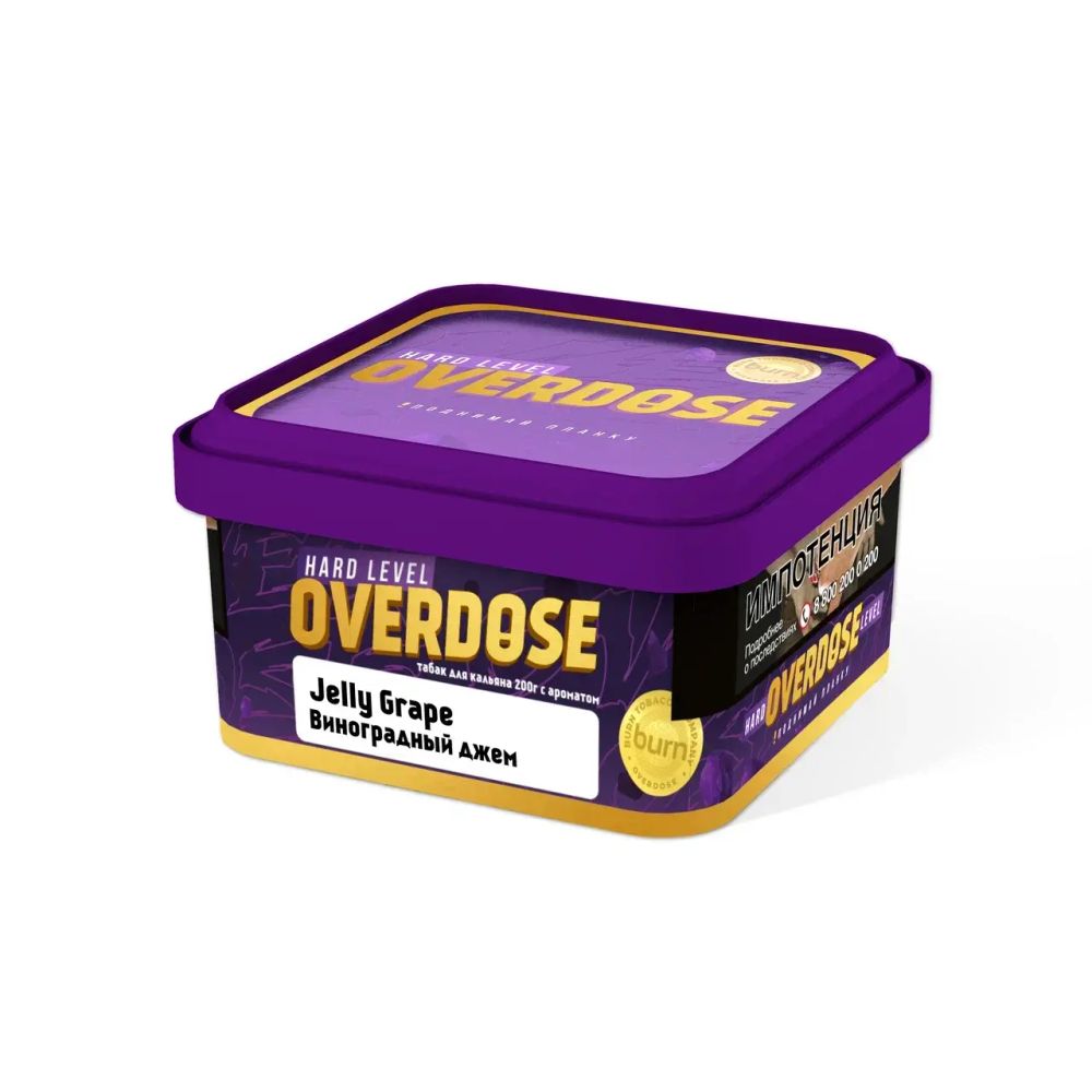 Overdose Jelly Grape  &quot;Виноградный джем&quot; 200г