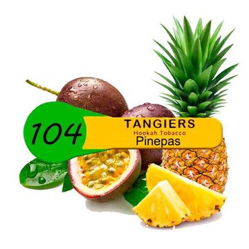 Tangiers Noir - Pinepas (250г)
