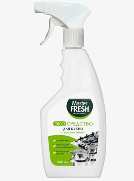 Master FRESH Экологичный спрей для кухни с экстрактом масла лайма 500 мл