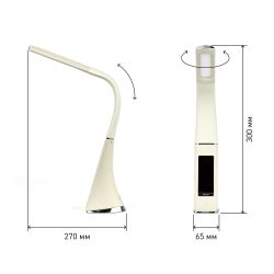 Настольный светильник ЭРА NLED-461-7W-BG светодиодный бежевый