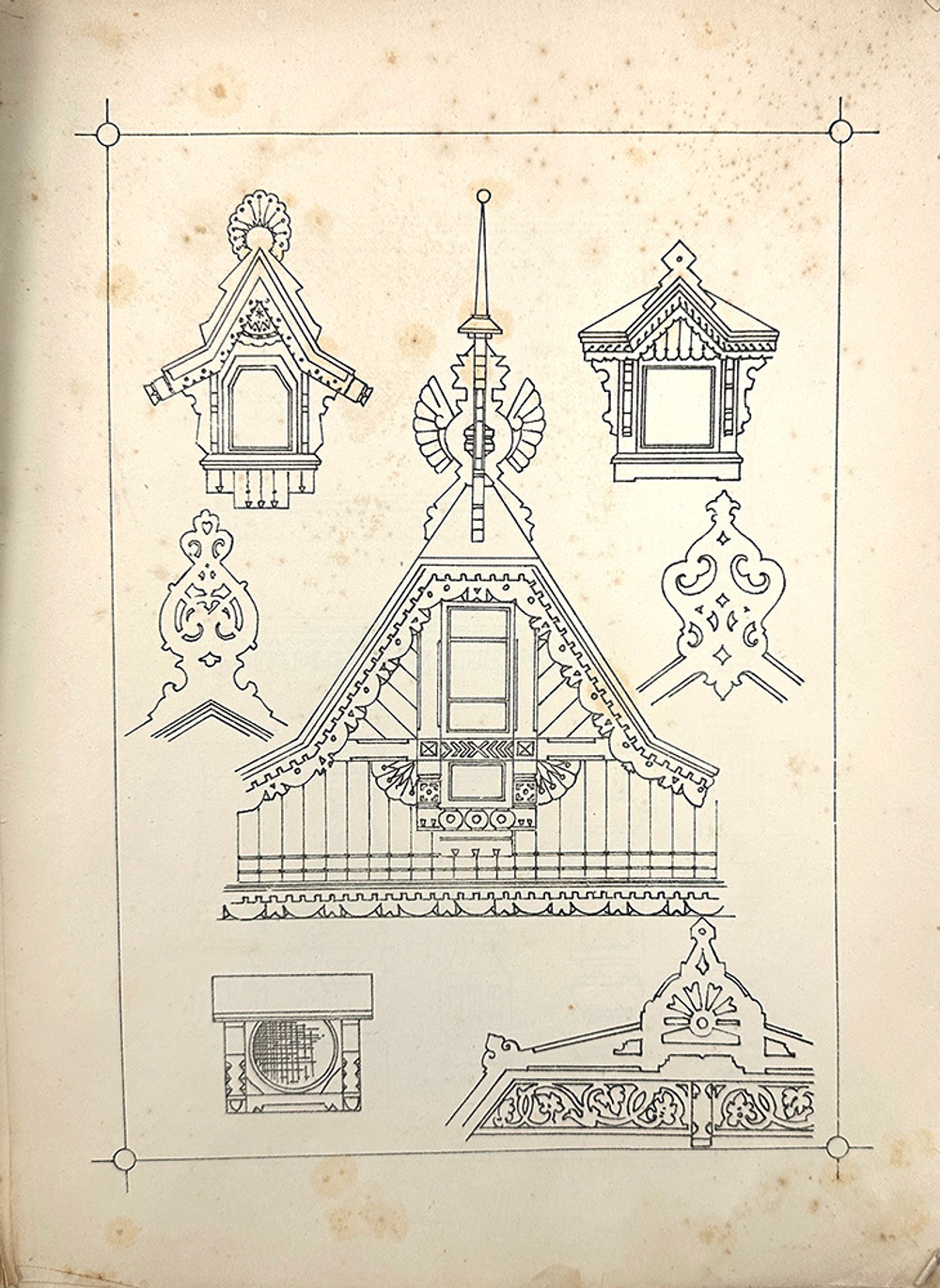 Сборник рисунков для деревянных построек № 1. СПб., Скл. изд. Н. П. Карабасникова,1903 г.