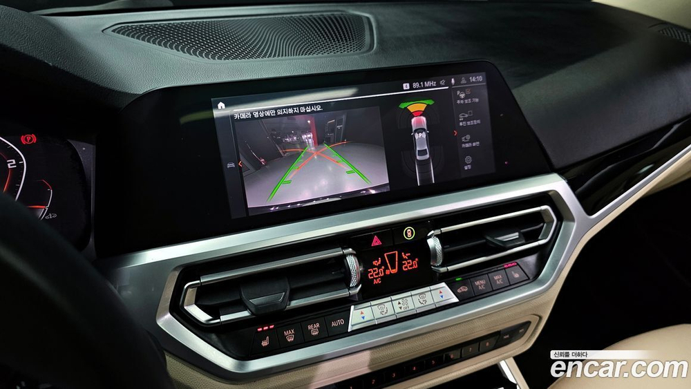 BMW 3 Series (G20) 320d xDrive (10.2019)