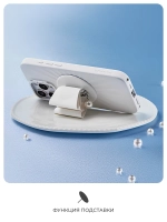 Попсокет Magsafe LunaBow Pynana