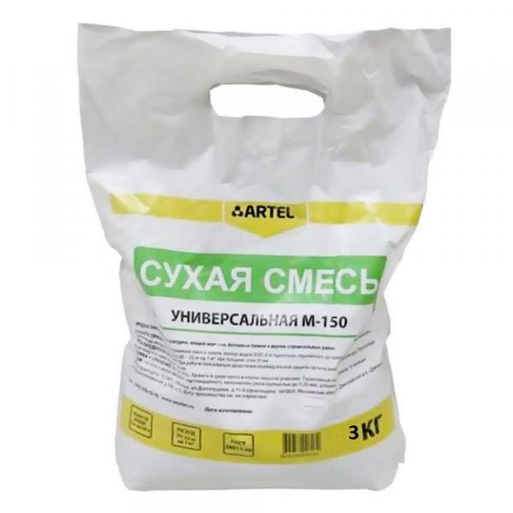 Смесь сухая Artel М-150 3 кг