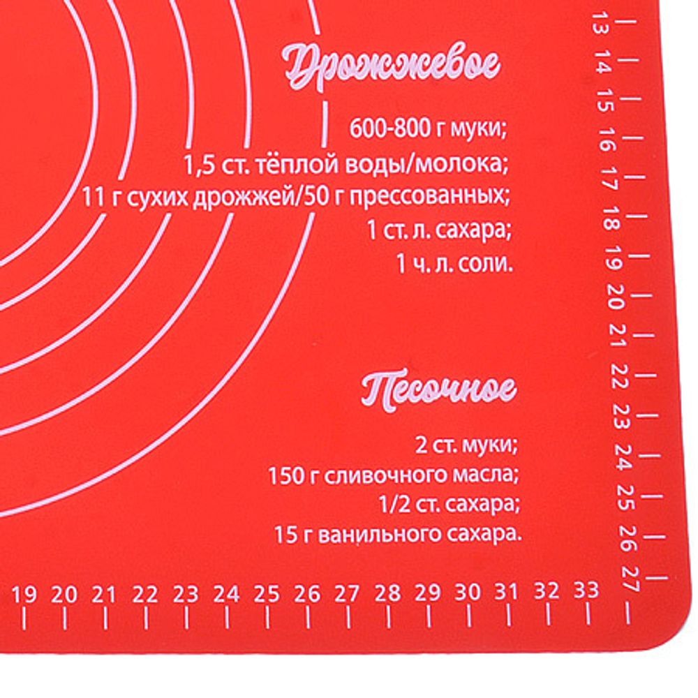 Коврик для выпечки MAYER &amp; BOCH MB-22085-1