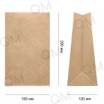 Крафт пакет с прямоугольным дном 180*120*290 мм 50 г/м2 бурый, 1000шт