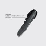 Карандаш-кайал для глаз VIVIENNE SABO Liner Virtuose Kajal - 01 черный