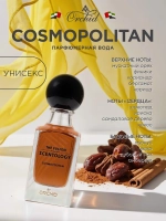 ORCHID Парфюмерная вода COSMOPOLITAN