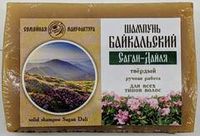 ШАМПУНИ ТВЁРДЫЕ