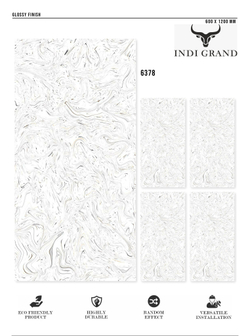 Керамогранит glossy №4 , 60х120, 6378