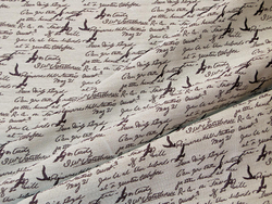 Жаккард Гиза 13