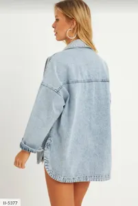 Куртка II-5375 Фабрика Моды