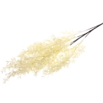 Искусственные цветы «Волшебная трава» 80см цвет белый