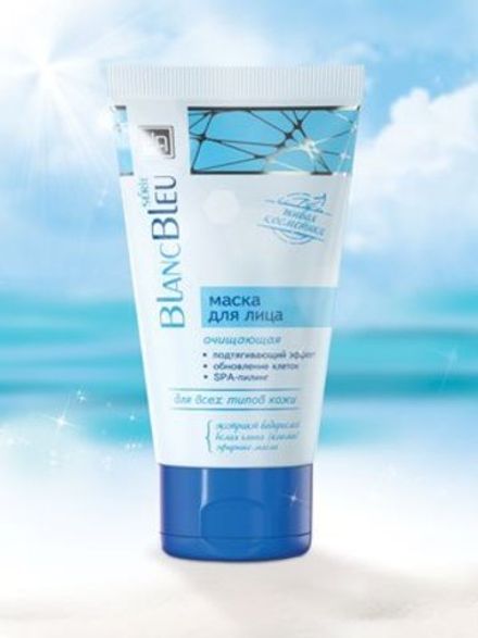 "Blanc Bleu" Маска для лица очищающая