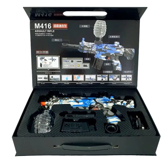 Гидрогелевый орбибольный "Автомат М416 " , стреляющий водными пулями