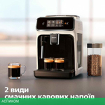 Кофемашина Philips EP1223/00