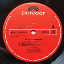 Винтажная виниловая пластинка LP The Best Of Rainbow (Japan 1982) (No Obi) Lost In Hollywood