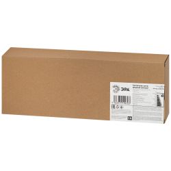 Светильник уличный светодиодный ЭРА SPP-504-0-50K-070 70Вт 5000К IP65 КСС Д | Уличные консольные светильники