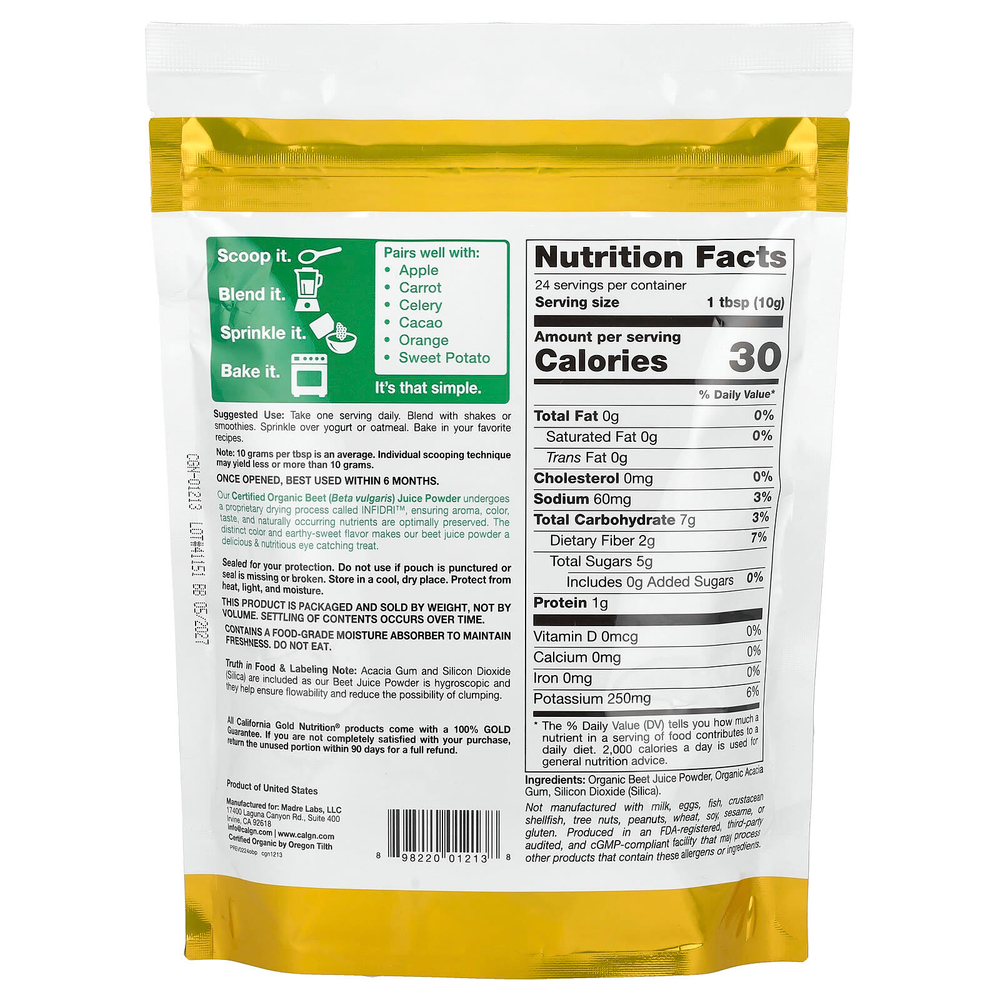 California Gold Nutrition, Superfoods, порошок из сока органической свеклы, 240 г (8,5 унции)
