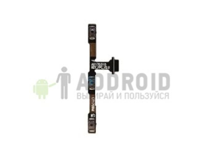 Шлейф для Xiaomi Mi5C с кнопками включения и регулировки громкости