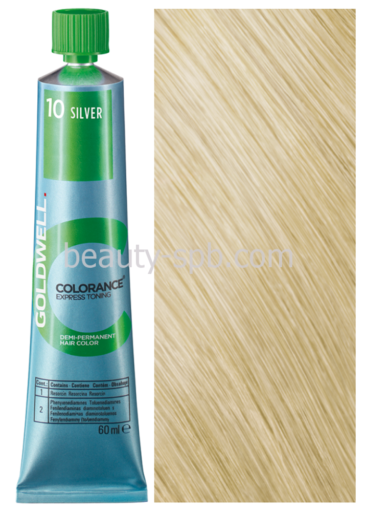 Goldwell Colorance 10 SILVER кристальный экстра блонд 60 мл