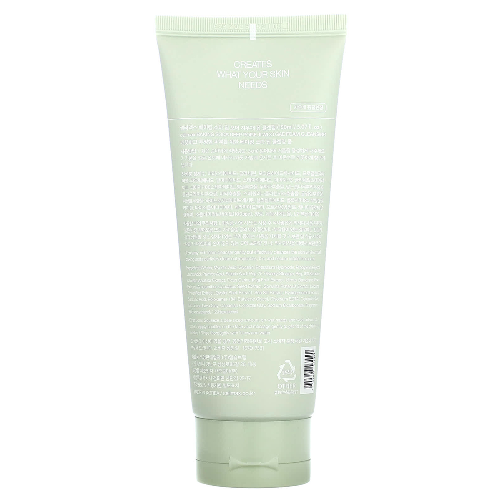 Celimax, Ji Woo Gae, пенка для очищения пор с пищевой содой, для комбинированной и жирной кожи, 150 мл (5,07 жидк. унц.)