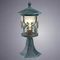 Уличный светильник Arte Lamp Persia A1454FN-1BG