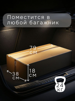 Dipriz Комод 3 ящика Марм 70х35х67 см, в скандинавском стиле, черная сосна