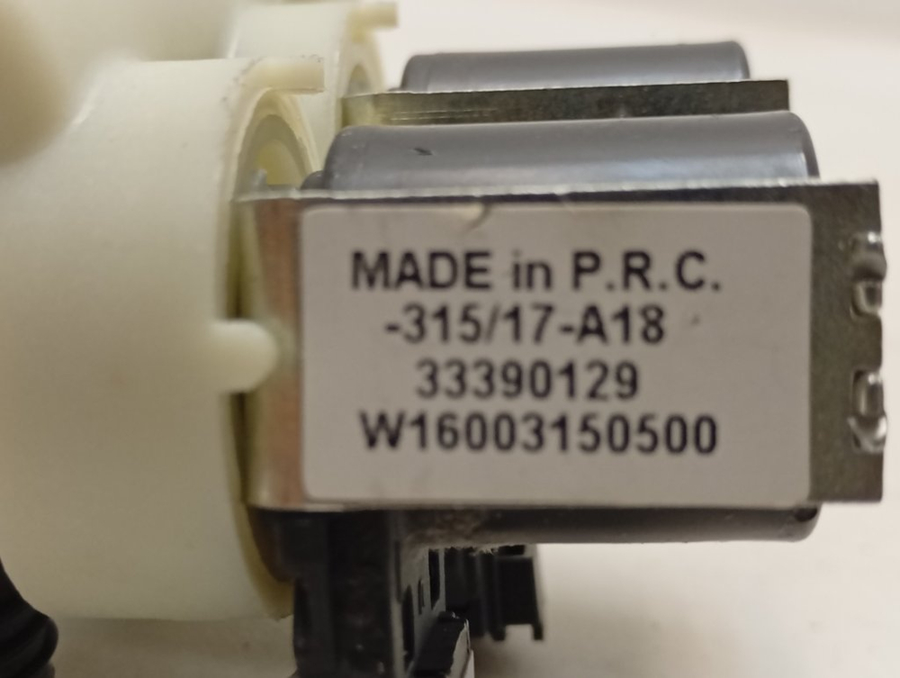 BWE81282LB кт35 Клапан подачи воды для стиральной машины Ariston, Indesit C00110333 б/у