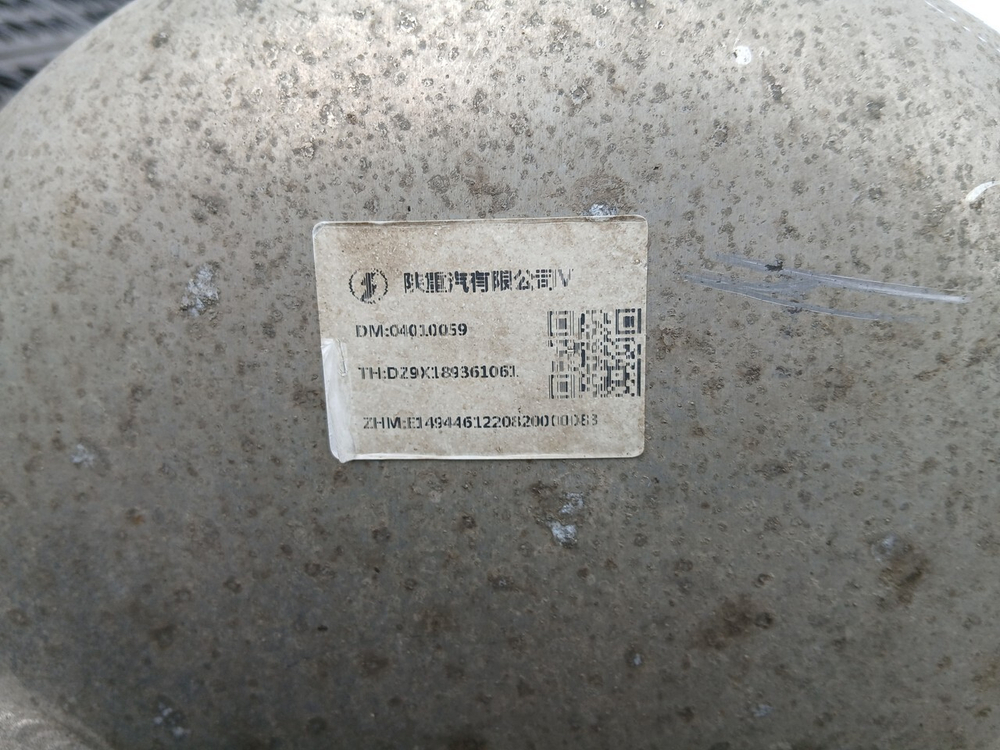 Ресивер воздушный 55L 2022г