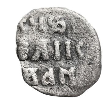 Денга чекан Москва Иван IV Васильевич "Грозный"