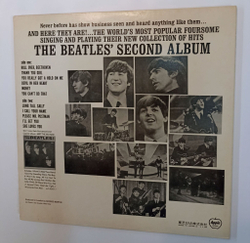 Винтажная виниловая пластинка LP The Beatles' Second Album (Japan 1973) (No Obi)