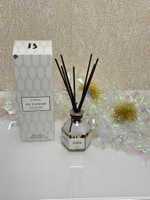 Аромадиффузор Essential Parfums Paris Bois Imprial by Quentin Bisch