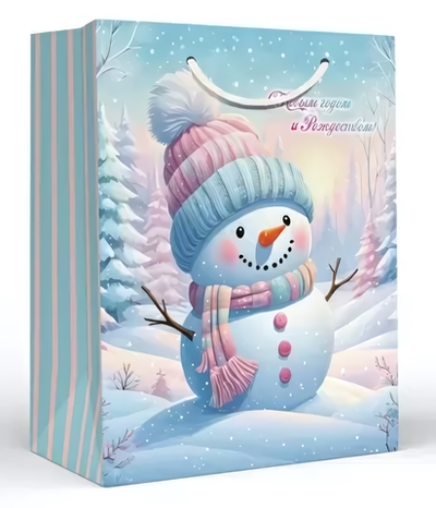Пакет подарочный ламинированный M "Пудровый снеговик" 151602346 (ТМ Хорошо)