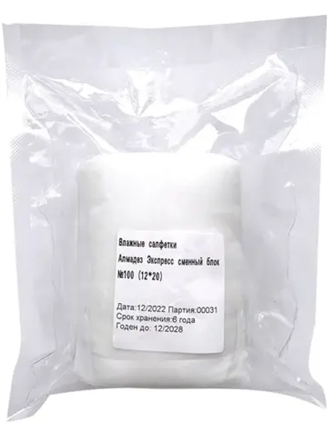 Влажные дезинфицирующие салфетки Экспресс