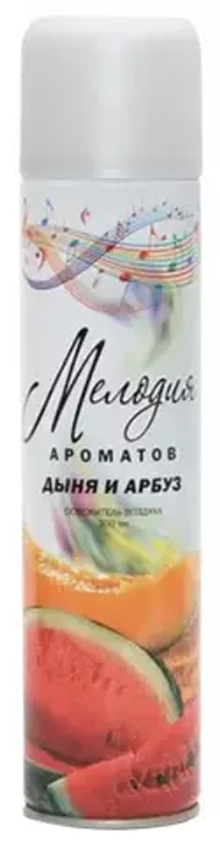 Мелодия ароматов осв. Дыня и Арбуз 285мл