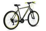 Горный велосипед Stels Navigator 700 V 27.5" F020 (2023)