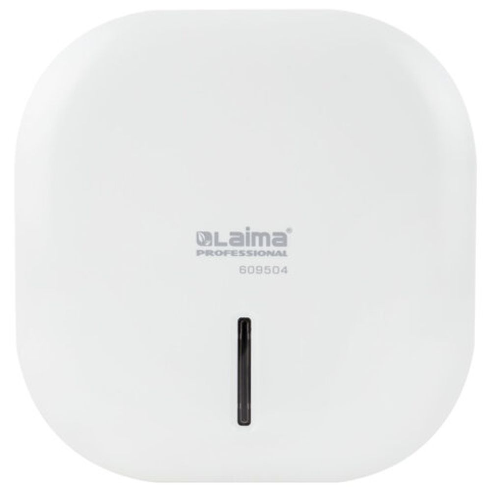 Диспенсер для туалетной бумаги LAIMA PROFESSIONAL SUPER (Система T2), малый, белый, ABS-пластик, 609504