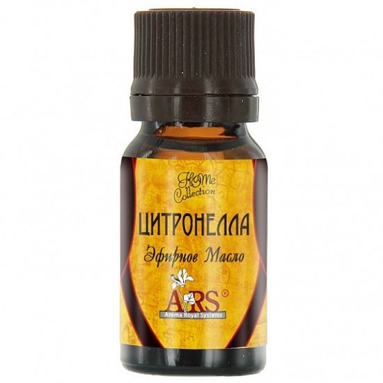 Эфирное масло Цитронелла. 10 мл.