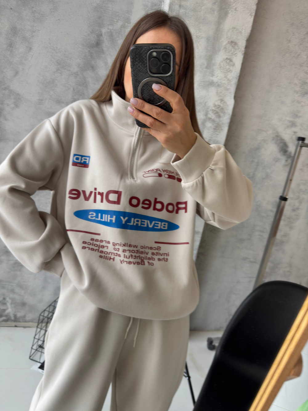 Костюм жен. 900 беж.