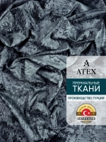 Ткань мраморный кашемир бархат отрез 250*300