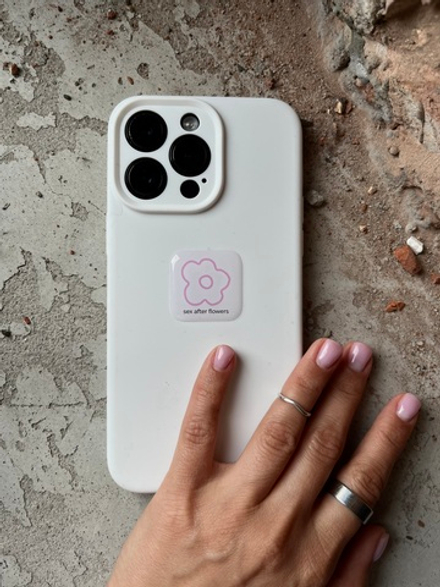 Стикер SEX AFTER FLOWERS в подарок при заказе от 3000р
