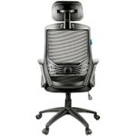 УЦЕНКА-Кресло руководителя Helmi HL-E30 "Ergo" LT, регулируемые подголовник и поясничный упор, ткань черная