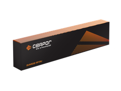 Резак пропановый Р3П—22—Р (90°)