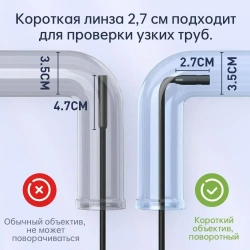 Inskam 1080P Цифровой промышленный эндоскоп с одной линзой IP67 Водонепроницаемая камера 8,5 мм с 4,3-дюймовым ЖК-экраном 8 светодиодных фонарей Проверка двигателя автомобиля(10 м)