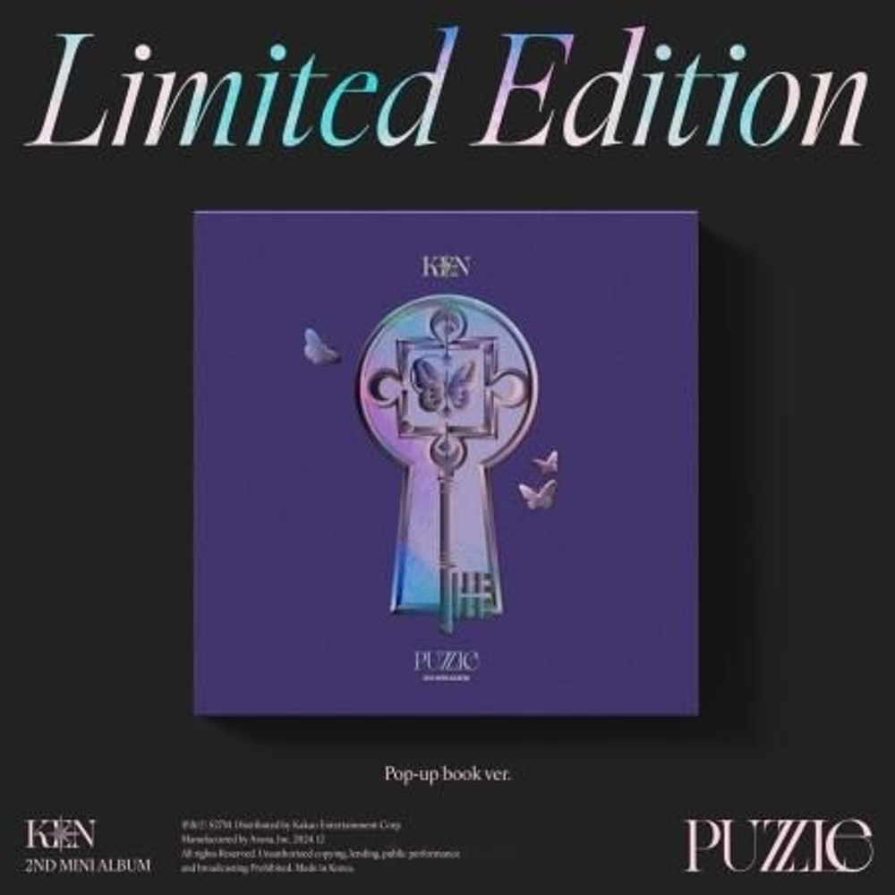 Альбом KEN - PUZZLE 2nd Mini Album LIMITED Edition POP-UP BOOK Version