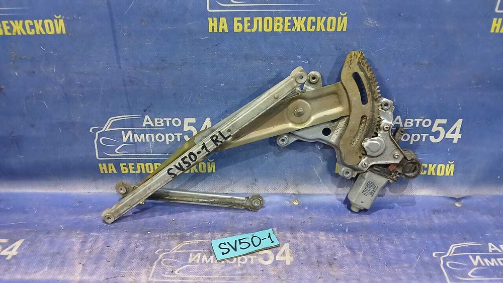 Стеклоподъемник задний левый TOYOTA VISTA ARDEO 2000